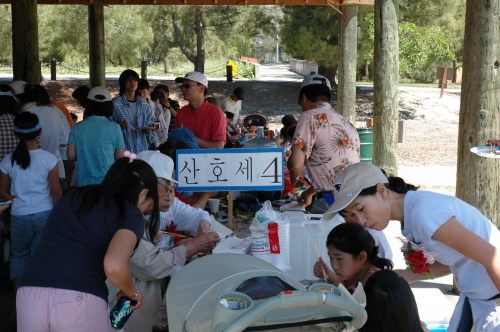 Church Picnic24